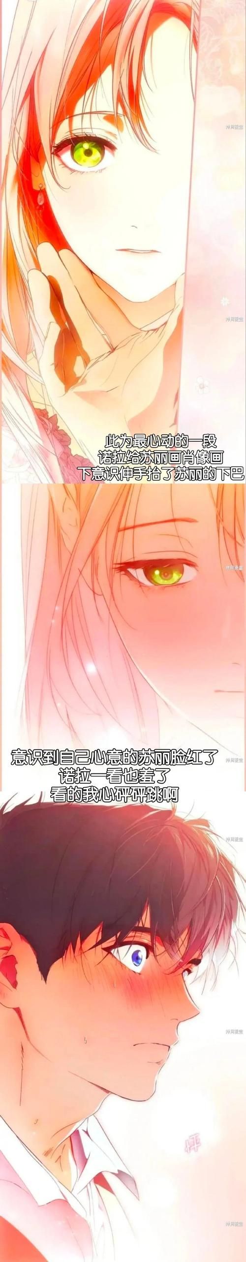 我的美熟继母汉化版下载教程：简单步骤，快速上手