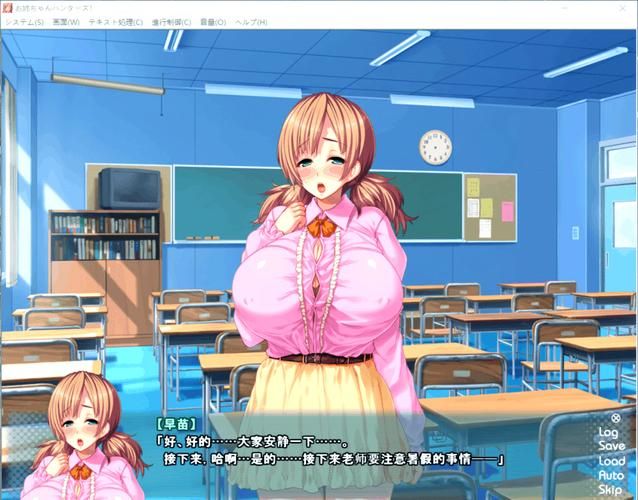 我的美熟继母绅士游戏：沉浸式剧情体验，感受不一样的游戏世界