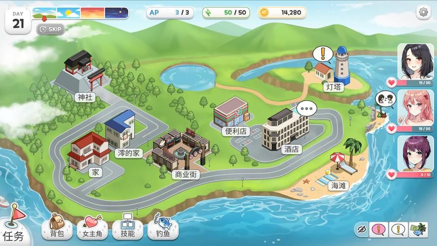 我的美熟继母绅士游戏：沉浸式剧情体验，感受不一样的游戏世界