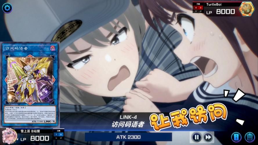 我的美熟继母绅士游戏：沉浸式剧情体验，感受不一样的游戏世界