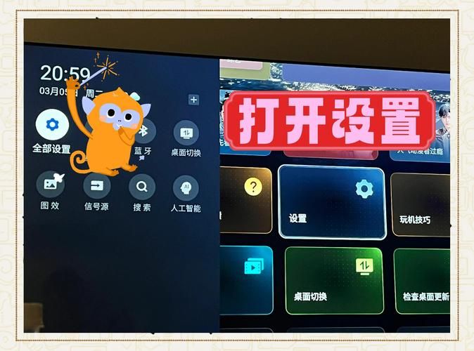 我该怎么选下载渠道？安全下载的三个步骤