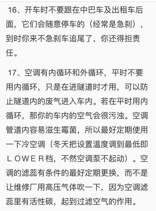 我该怎么选官网？官网选择技巧及注意事项详解