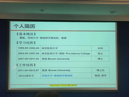 我该怎么选官网？官网选择技巧及注意事项详解