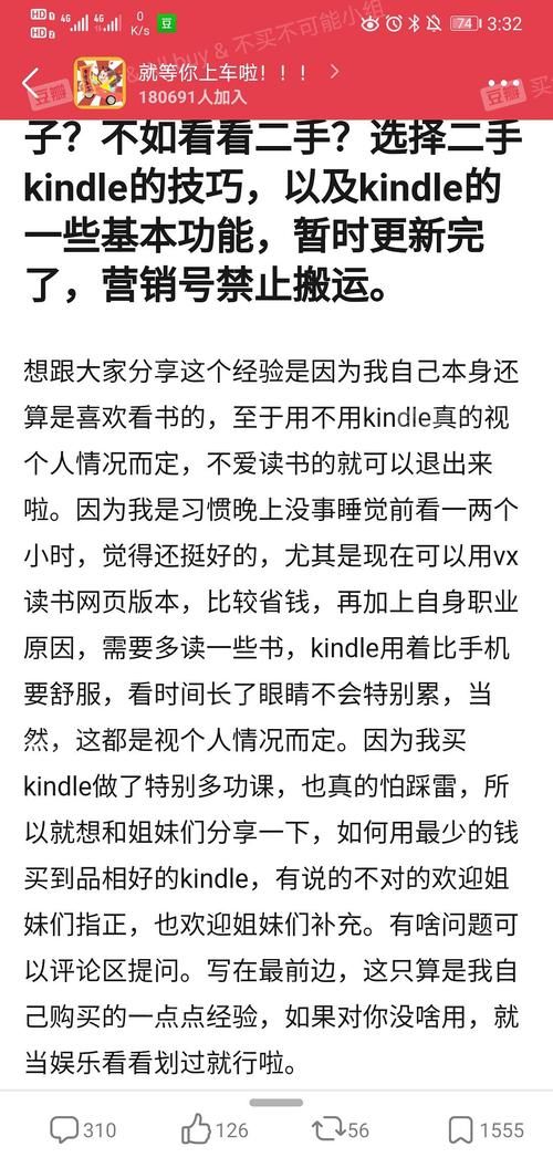 我该怎么选官网？官网选择技巧及注意事项详解