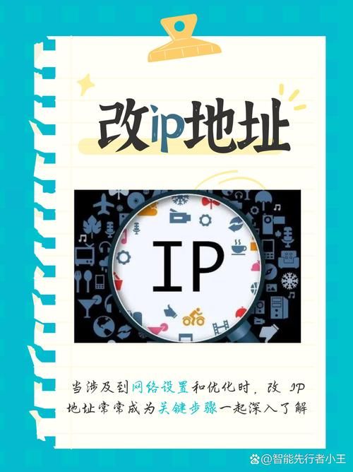 我该怎么选更新地址?快速上手地址修改实用技巧 我该怎么选更新地址?快速上手地址修改实用技巧