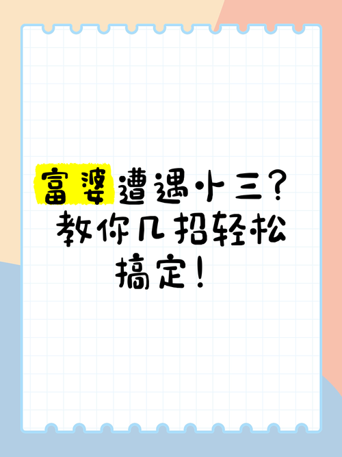 我该怎么选最新款？几招教你轻松搞定！