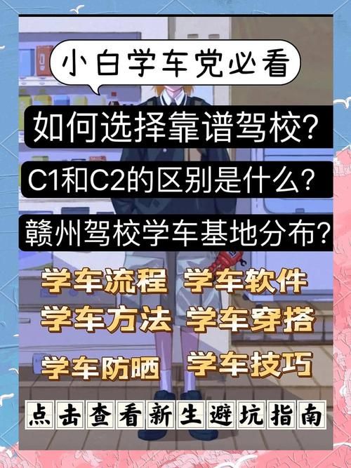 我该怎么选最新款？几招教你轻松搞定！