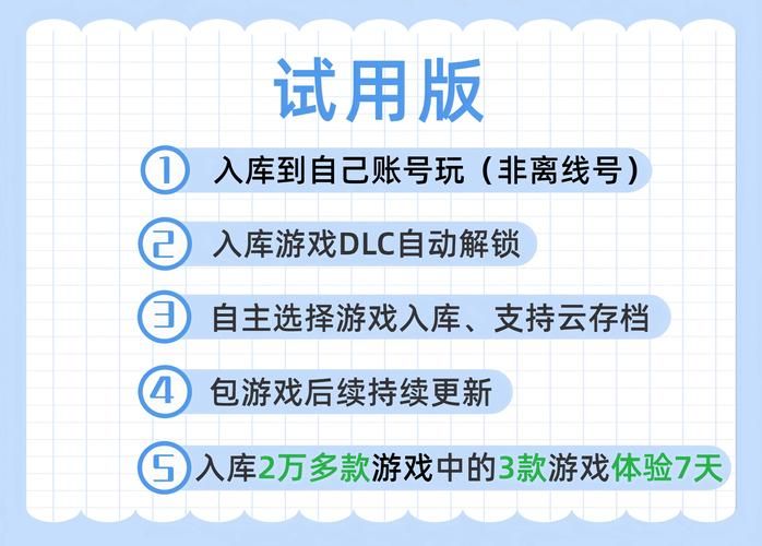 我该怎么选游戏下载平台？避免下载到病毒游戏