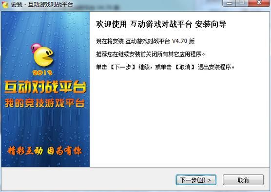 我该怎么选游戏下载平台？避免下载到病毒游戏