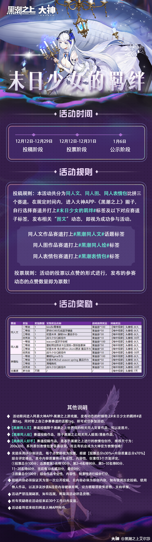 我该怎么选？官方正式版最新版下载渠道推荐