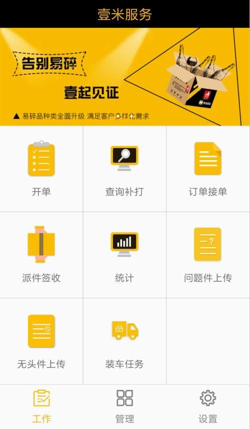 我该怎么选？官方正式版最新版下载渠道推荐