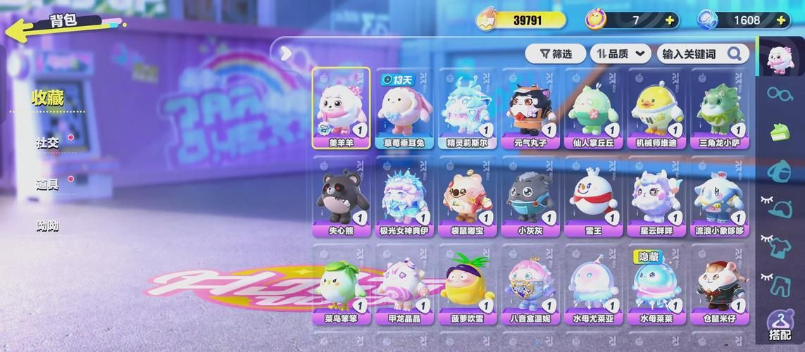 我该怎么选？官方正式版最新版下载渠道推荐