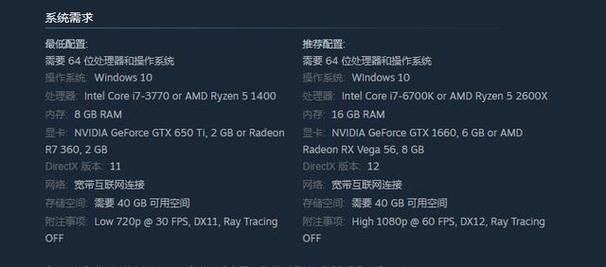 我靠双修拯救世界下载地址：Steam/EPIC平台下载方法详解