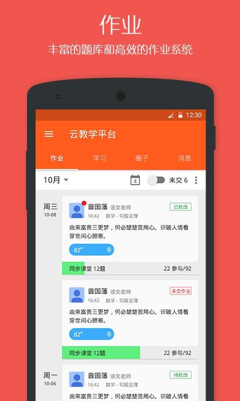 我靠双修拯救世界如何下载？超简单步骤教学！