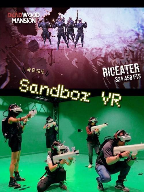 我靠双修拯救世界安卓版下载：沉浸式互动游戏体验