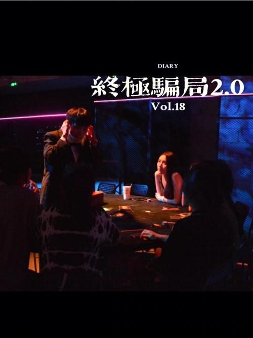 我靠双修拯救世界安卓版下载：沉浸式互动游戏体验