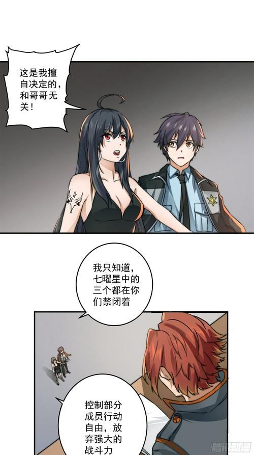 我靠双修拯救世界官方正式版下载，超多玩家推荐