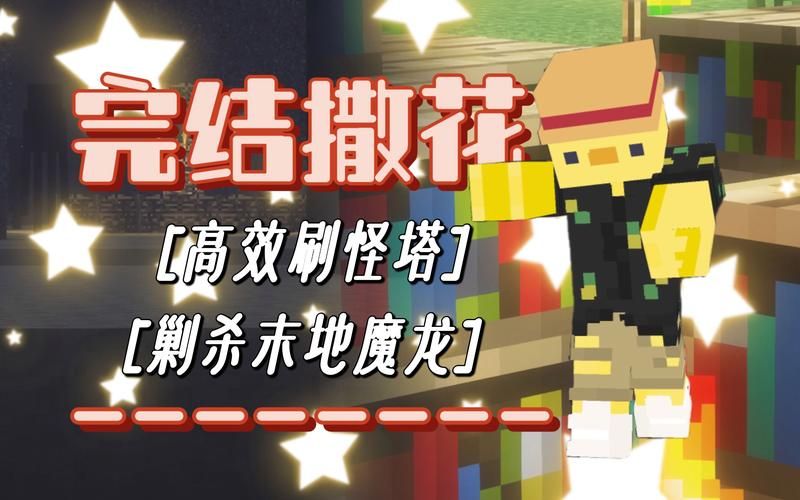 我靠双修拯救世界最新版本txt下载：完整版资源免费获取