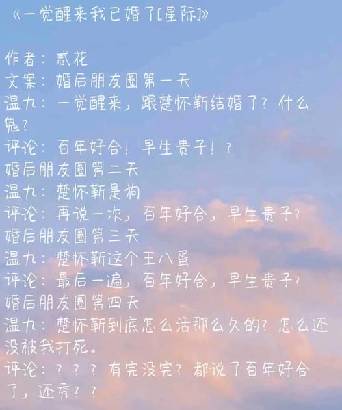 我靠双修拯救世界最新版本txt下载:完整版资源免费获取 我靠双修拯救世界最新版本txt下载:完整版资源免费获取