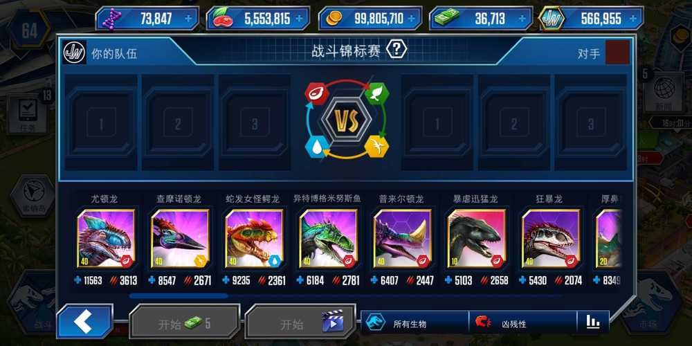 我靠双修拯救世界汉化版下载，完整版资源分享