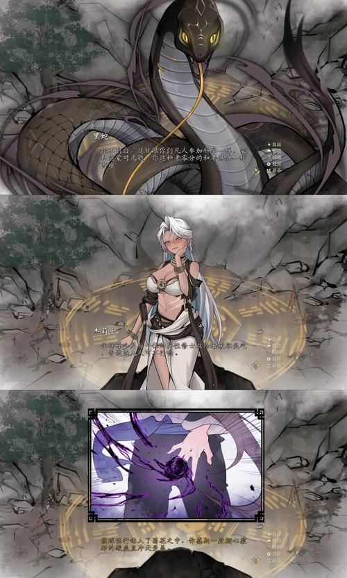 我靠双修拯救世界版本大全：哪个版本最好玩？