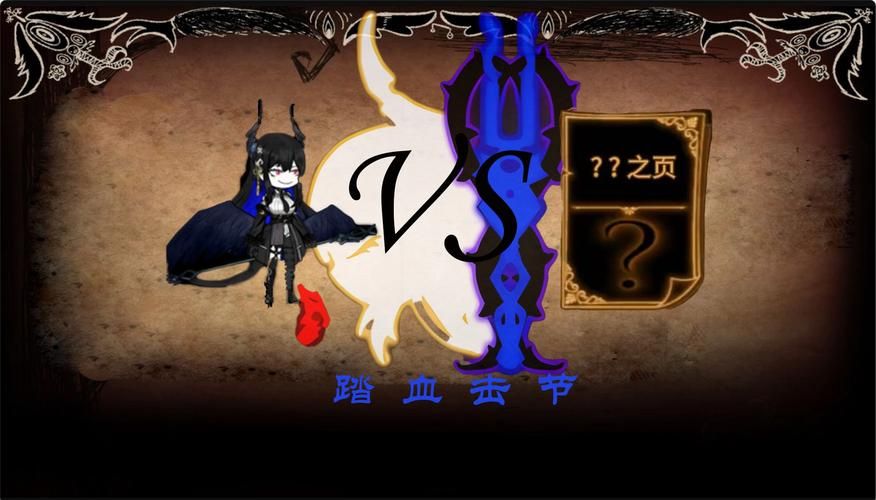 战乙女终焉之歌安卓下载：官方中文版，轻松上手！