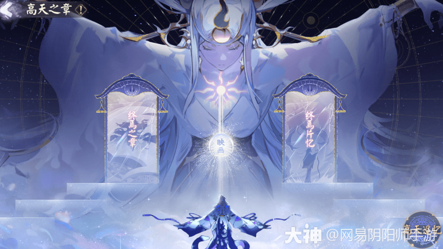 战乙女终焉之歌所有版本对比：下载哪个更划算？