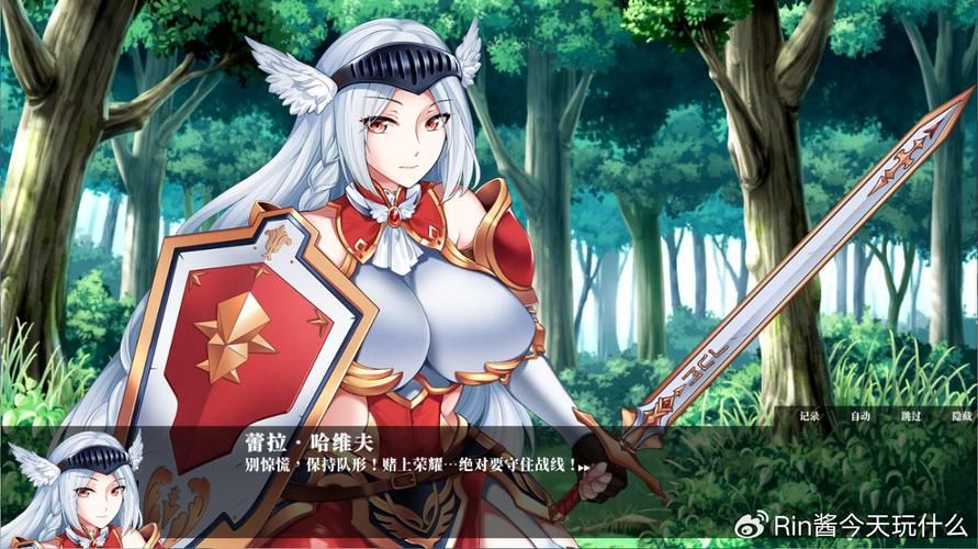 战乙女终焉之歌更新地址一览!附带下载教程和常见问题解答 战乙女终焉之歌更新地址一览!附带下载教程和常见问题解答