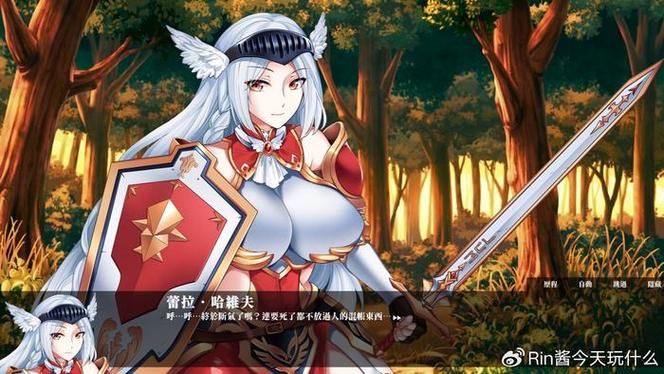 战乙女终焉之歌汉化版最新更新内容：值得你下载吗？