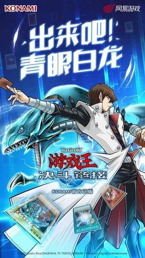 战乙女终焉之歌游戏下载：守护家园，拯救世界！