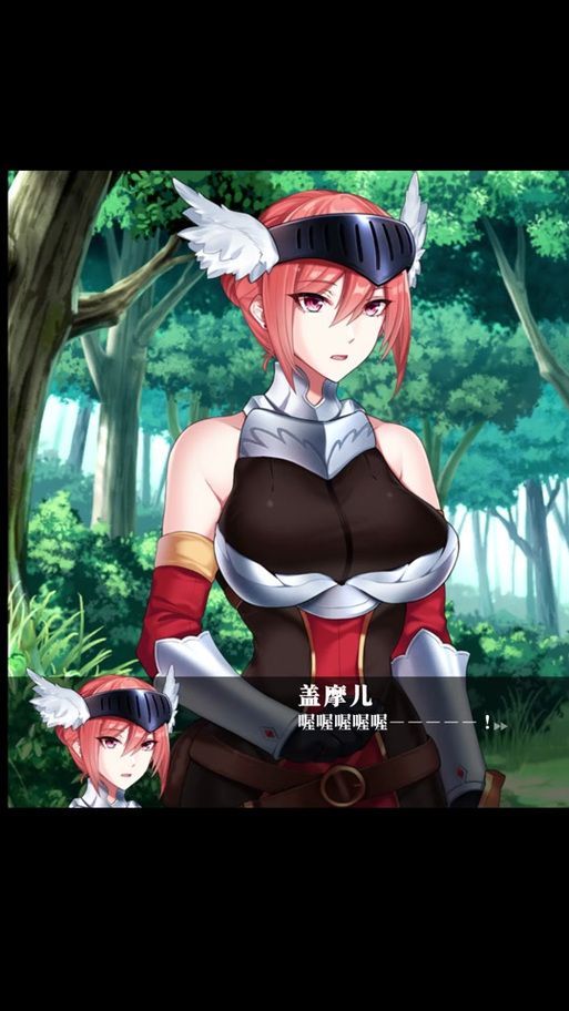 战乙女终焉之歌游戏下载：守护家园，拯救世界！