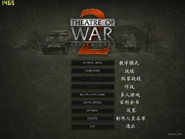 战乙女终焉之歌游戏官网：最新版本下载及游戏攻略