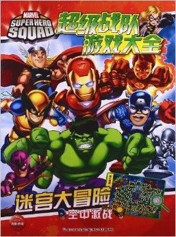 战乙女终焉之歌游戏详解：三位女主角，精彩冒险等你开启！