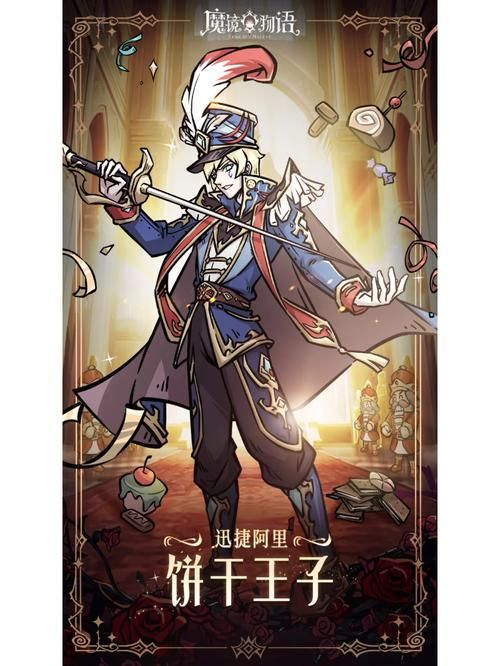 战乙女终焉之歌游戏详解：三位女主角，精彩冒险等你开启！