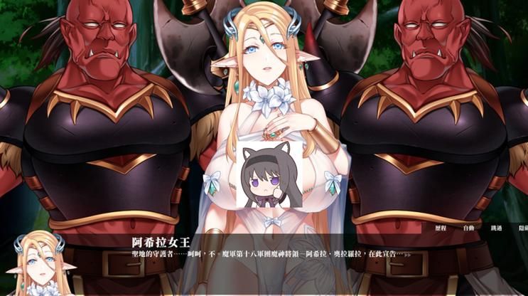 战乙女终焉之歌角色培养攻略：快速提升战力