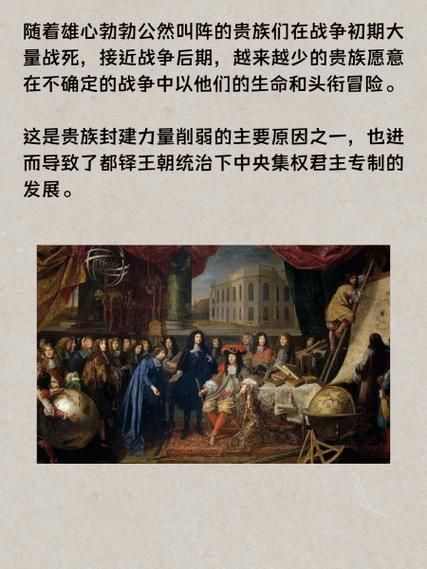 战争与玫瑰下载方法详解，手游PC版下载渠道一览