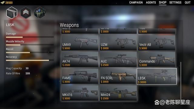 战争与玫瑰安卓汉化版下载：体验刺激枪战与恋爱