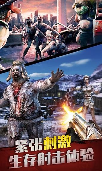 战争与玫瑰安卓汉化版下载：体验刺激枪战与恋爱