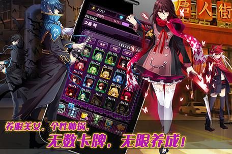 战争与玫瑰官方正式版下载最新版：射击游戏爱好者的首选