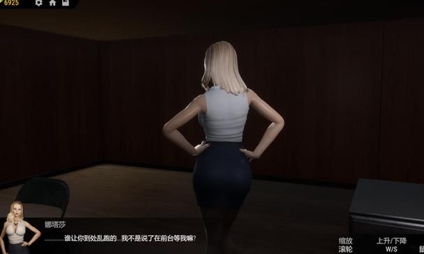 战争与玫瑰官方正式版下载最新版：射击游戏爱好者的首选