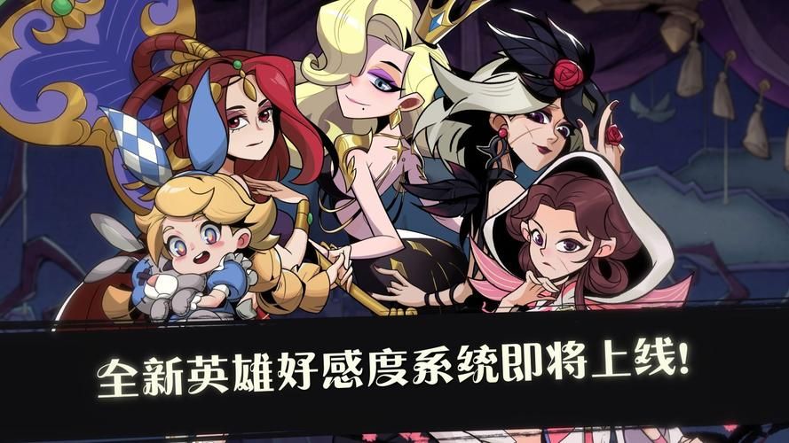 战争与玫瑰官方网站：超人气射击恋爱游戏，现在就加入战斗！