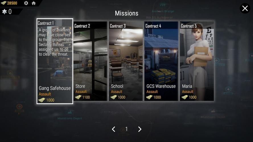 战争与玫瑰最新版本下载地址及游戏玩法介绍