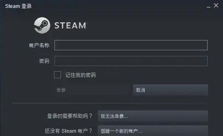 战争与玫瑰游戏下载教程：轻松上手畅玩游戏