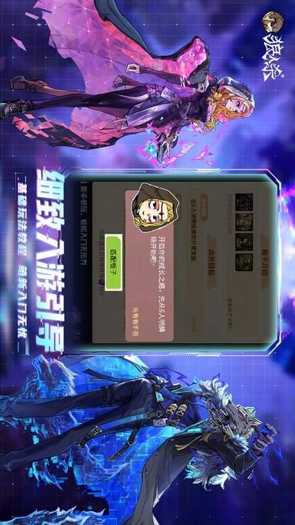 战争与玫瑰游戏下载教程：轻松上手畅玩游戏