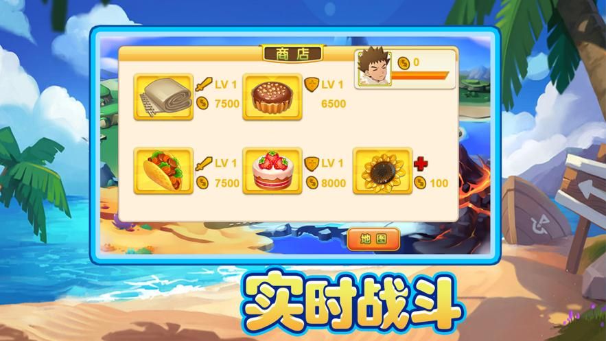 战争与玫瑰游戏下载教程：轻松上手畅玩游戏