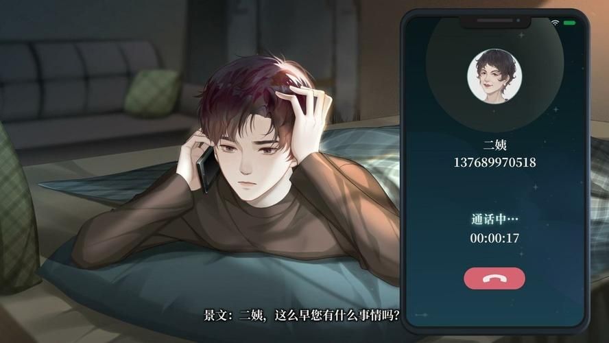 战争与玫瑰游戏攻略：FPS与恋爱模拟的完美结合！