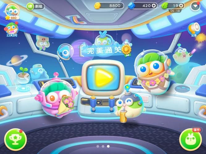 战争与玫瑰游戏攻略：轻松应对所有关卡挑战