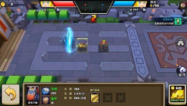 战争与玫瑰游戏攻略：轻松应对所有关卡挑战