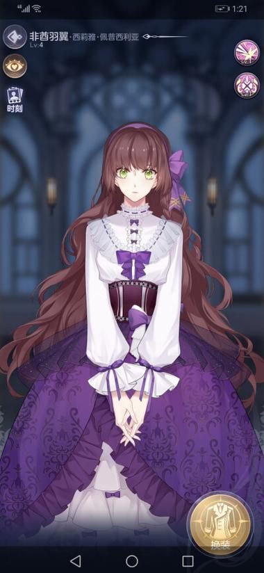 战斗公主在哪下载？安卓苹果下载方法全攻略