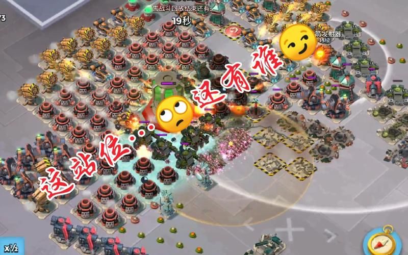 战斗公主安卓游戏攻略：新手必看，轻松通关秘籍